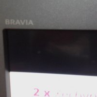 Sony Bravia 32 inch, снимка 4 - Телевизори - 31641506