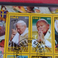 Пощенски марки  чиста комплектна серия ПАПА ЙОАН ПАВЕЛ ВТОРИ поща Република Джибути за колекция29323, снимка 5 - Филателия - 37691140