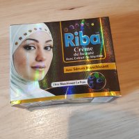 RIBA разкрасяващ крем с екстракт от боровинки + серум, снимка 1 - Козметика за лице - 34526435