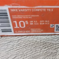 Nike Varsity Compete Tr 3 , снимка 8 - Маратонки - 39761793