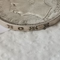 Сребърна монета Г12, снимка 3 - Нумизматика и бонистика - 37016193