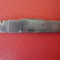 Страхотен нож за пури Handelsgold , снимка 8 - Ножове - 40081779