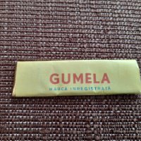 Стара дъвка Gumela, снимка 1 - Колекции - 39395790