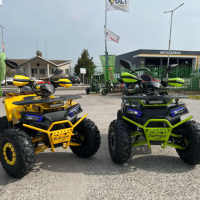 ATV BULLMAX POWERSPORT 150CC R-N-D Автоматик, 8″ Гуми, С Теглич, NEW 2024, снимка 14 - Мотоциклети и мототехника - 44653960