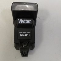 Светкавица Vivitar 132 AF-I, снимка 1 - Светкавици, студийно осветление - 34433969