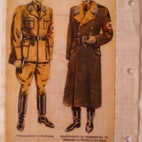 Униформи и знаци Германия, снимка 13 - Колекции - 30008147