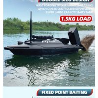 Лодка за захранка Flytec 2011-5 RC BaitBoat захранка кораб лодка риболов стръв, снимка 5 - Стръв и захранки - 37037895