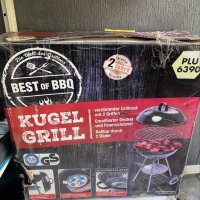 Барбекю Kugel Grill best of bbq