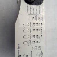 Продавам Преден панел с програматор за пералня Samsung WF8802LS, снимка 7 - Перални - 34843738