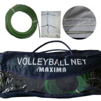 Мрежа волейболна MAXI с официални размери 9.5х1. Тегло: 2.3 кг. Изработена от плътен полиестер, стаб