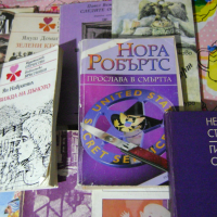 Книги от соца различна тематика, снимка 3 - Антикварни и старинни предмети - 44617593