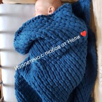 Бебешко одеало пелена Ализе Пуфи, снимка 1 - Други - 35214944