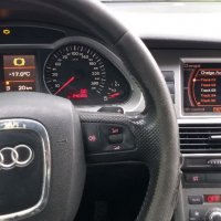 Audi A6 3.0 TDI. 4x4, снимка 5 - Автомобили и джипове - 38419550