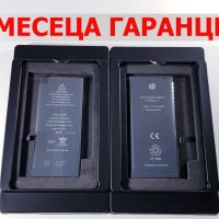 6 МЕСЕЦА ГАРАНЦИЯ за Батерия Iphone SE, SE 2020, X, XS, 11, 11 Pro, снимка 9 - Оригинални батерии - 40375145