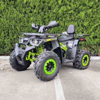  Бензиново ATV/АТВ 200cc/кубика VenumSport , снимка 2 - Мотоциклети и мототехника - 42806979