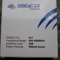Продавам DiseqC 2.0 switch ключ, снимка 1 - Приемници и антени - 37202755