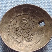 Сребърна монета Османска Турция Султан Махмуд втори за КОЛЕКЦИЯ 37048, снимка 3 - Нумизматика и бонистика - 42835895