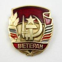 СССР-Русия-Възпоменателен медал-Слава на съветските десантчици, снимка 5 - Колекции - 40032000