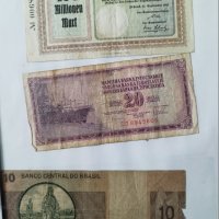 Продавам колекционерски банкноти !, снимка 2 - Филателия - 39964724