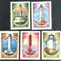 СССР, 1982 г. - пълна серия чисти марки, морски фарове, 4*9, снимка 1 - Филателия - 42571482