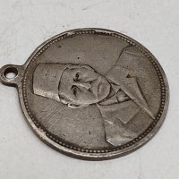 Сребърен Турски медал, снимка 2 - Антикварни и старинни предмети - 29798001