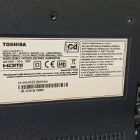 Телевизор Toshiba 24WA2063D, снимка 3 - Телевизори - 42177893