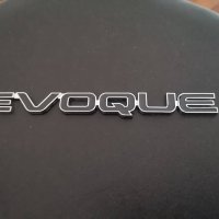 Рейндж Роувър Евоуг емблеми/ Range Rover Evoque , снимка 2 - Аксесоари и консумативи - 32052487