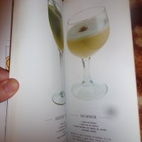 рецепти за коктейли, снимка 4 - Специализирана литература - 39365128