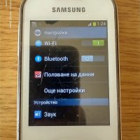 Samsung Galaxy GT -S5301, снимка 8 - Samsung - 38460140