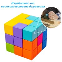 Дървено кубче 3D, снимка 7 - Образователни игри - 42444469