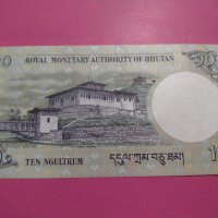 Банкнота Бутан-15970, снимка 3 - Нумизматика и бонистика - 30593592