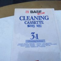 BASF VHS почистваща касета, снимка 1 - Плейъри, домашно кино, прожектори - 31176580