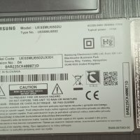 Samsung UE55MU6502U със счупен екран-BN41-02568B BN94-12394N/BN44-00876D/V6ER_550SMA/ CY-VK055HGLV2H, снимка 1 - Части и Платки - 44419836