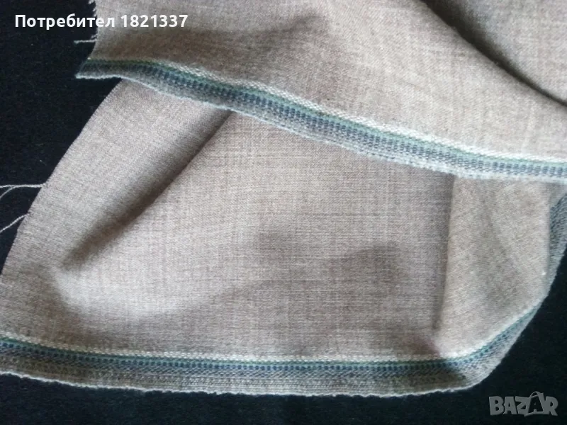 Парче плат от социализма , снимка 1