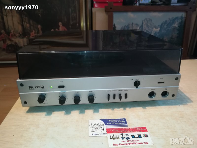 ziphona pa2030 rft ddr 1301211704, снимка 1