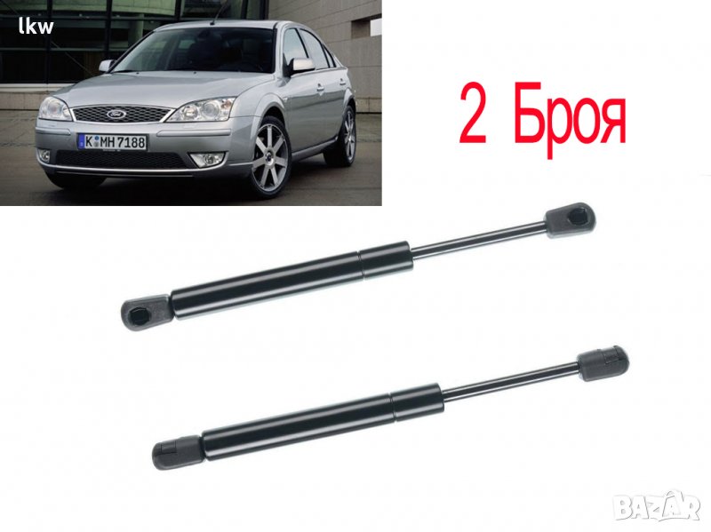 2 броя Газов амортисьор капак на двигателя FORD MONDEO MK3 2000-2007, снимка 1