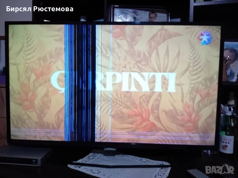 Телевизор Philips за части, снимка 1