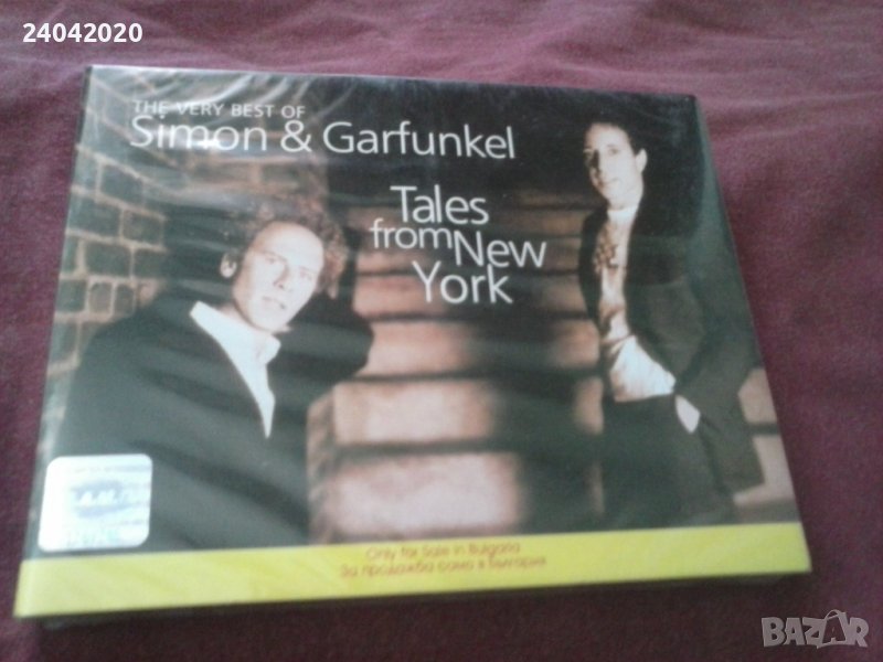 Simon & Garfunkel ‎– Tales From New York нова двойна касета, снимка 1