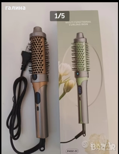 Мултифункционална нагряваща четка за коса PHDZ-22, снимка 1
