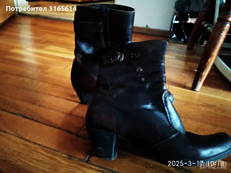 Продавам обувки, снимка 1