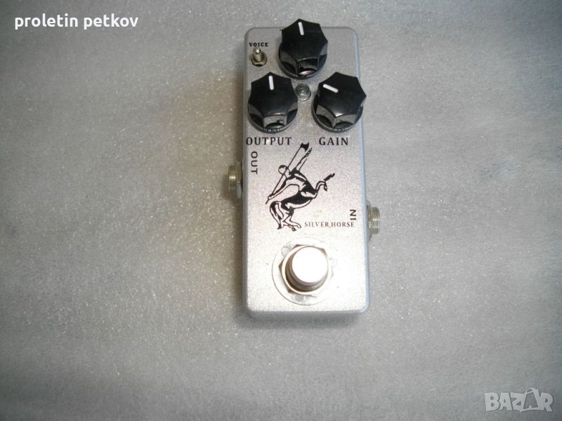 . Silvar Hors- Distorgen , снимка 1