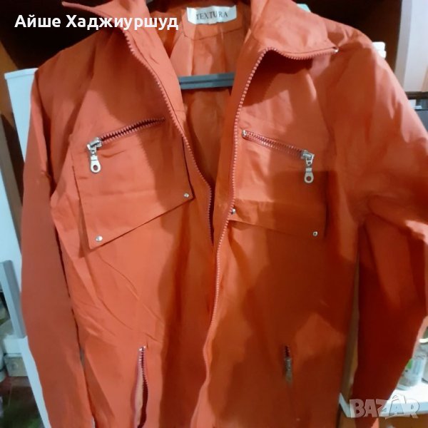 Пролетно яке, снимка 1