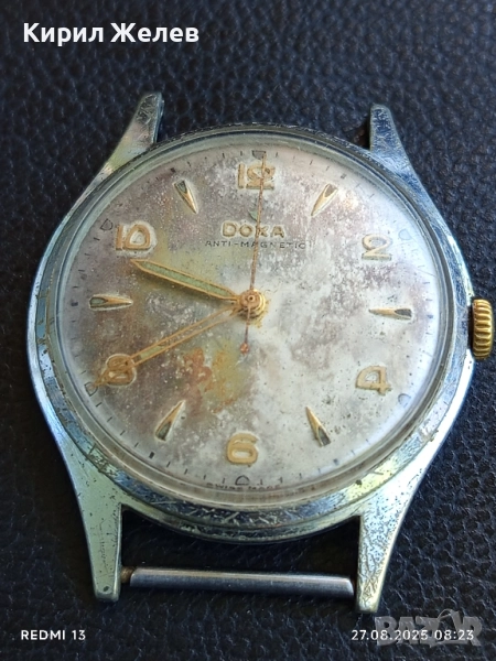 Стар механичен часовник DOXA ANTI-MAGNETIC SWISS MADE работи за КОЛЕКЦИЯ 38847, снимка 1