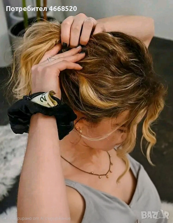 Free Pocket-Насладете се на Свобода без тревоga за Вашите ценностите, снимка 1