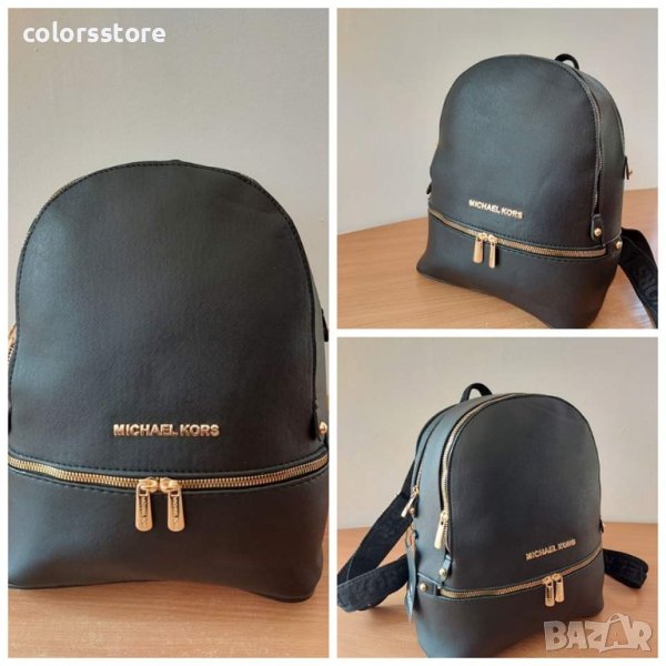 Черна раница  Michael Kors код SG105, снимка 1