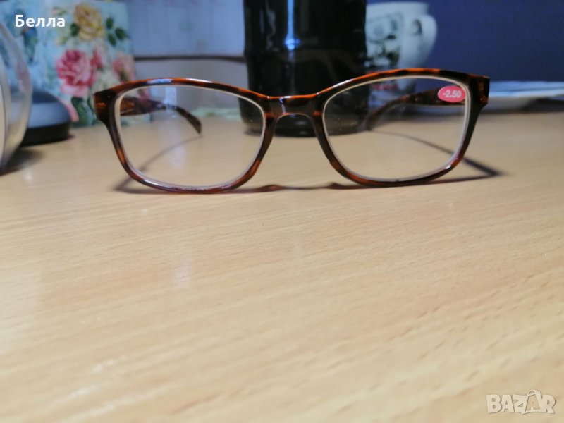 Модерни нови очила, снимка 1