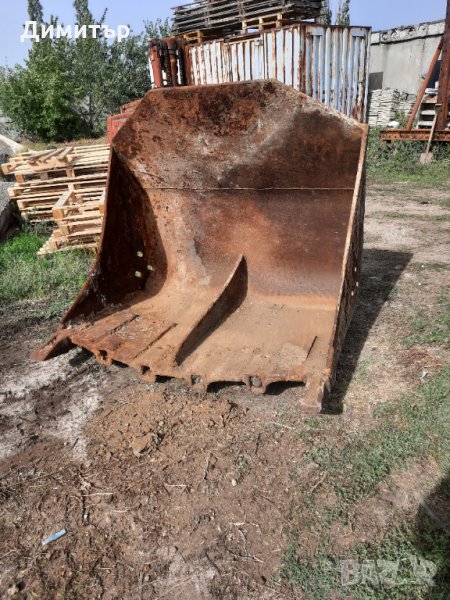 Кофа за багер 170 см., снимка 1