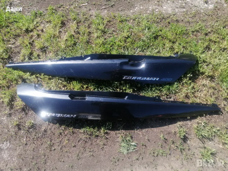 спойлери кори и пластмаси за Suzuki Burgman, снимка 1