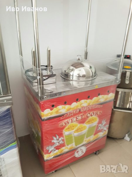 Комбинирана количка за царевица на пара и хот дог., снимка 1