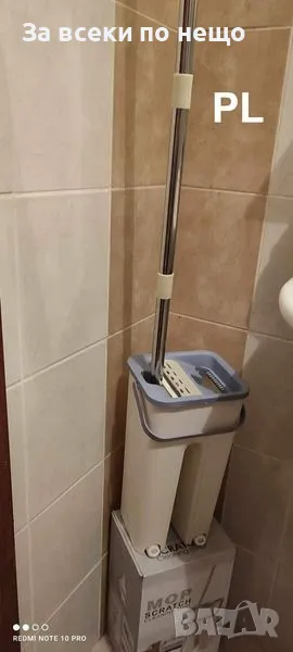 СУПЕР КОМПАКТЕН МОП СЕТ SCRATCH MOП с 2 ОТДЕЛЕНИЯ МРЪСНА И ЧИСТА ВОДА, снимка 1